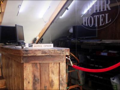 Ophir Hotel 텔아비브 외부 사진